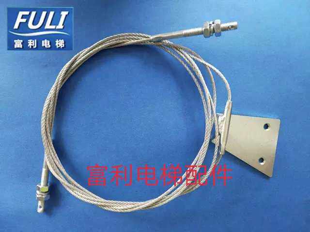 电梯配件 电梯厅门钢丝绳 轿门钢丝绳 门绳组件