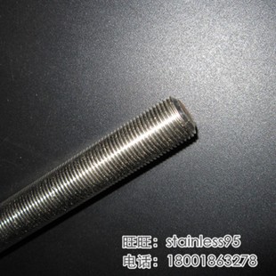1.25 1.5mm M12 304不锈钢丝杆细牙细丝全螺纹牙条1米1根螺杆
