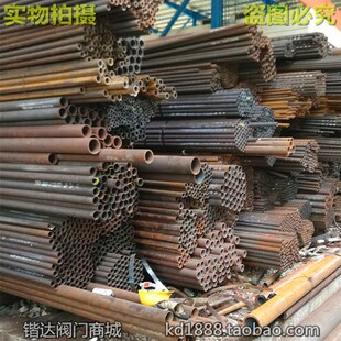 号钢管32 GB8163无缝钢管 2008锅炉管 108 GB3087