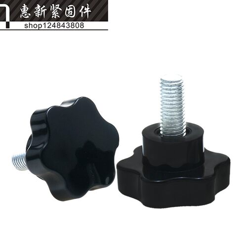 手拧胶头螺丝 60#六角型把手螺丝 梅花胶头螺丝M14M16*30/40-100