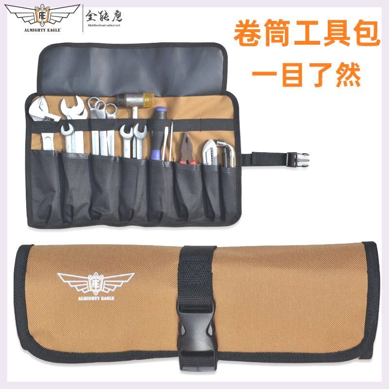 卷筒式包大容量家用工具收纳袋便携手提电工包整理外出移动袋拎包