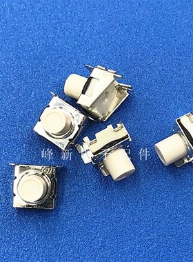KT11P4SA1M美国贴片2脚带支架轻触开关防水防尘按键开关按钮