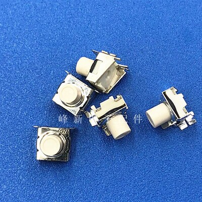 KT11P4SA1M美国贴片2脚带支架轻触开关防水防尘按键开关按钮