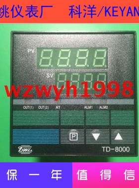 同步表现货供应TD8000电压同步TD-8000电压反馈优质价廉TD6000