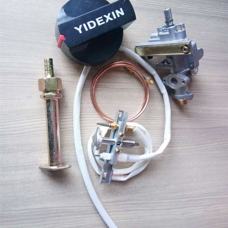 蒸饭柜点火器宇王蒸饭车蒸柜火排打火器开关总成美厨华杰伊德欣,橡塑材料及制品,塑料桶/塑料瓶/塑料罐,淘宝优惠券,粉丝福利购,淘宝优惠卷