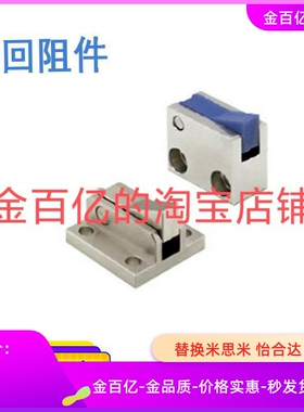 ATBS10A止回阀SA组件ATBM7A/7SA 14A 20A 28A-S/H-BH-BL-BT-PI-TP