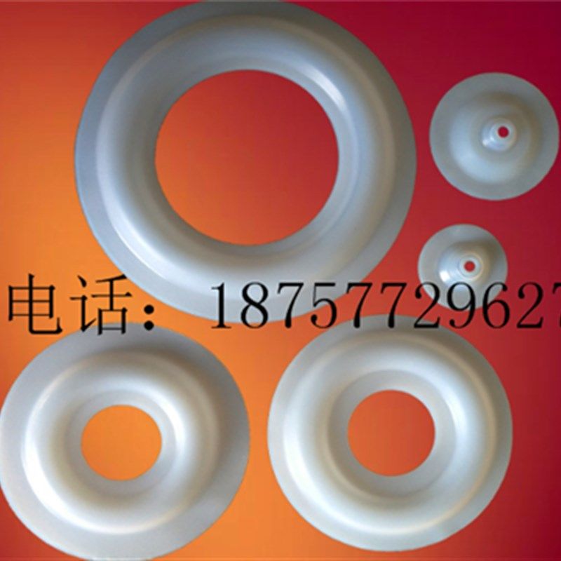 米顿罗计量泵配件,机械隔膜计量泵膜片,膜片,外径110内孔35-40