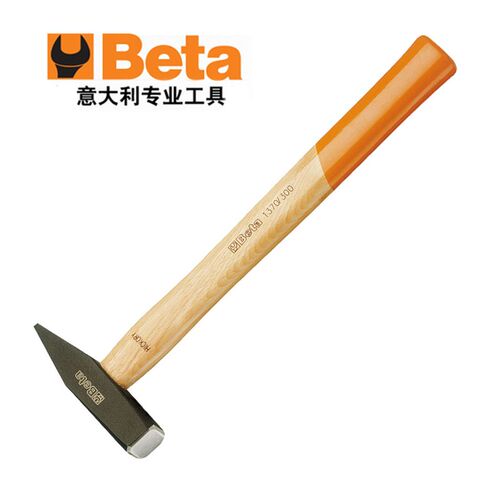 意大利进口BETA锤子钳工锤大铁锤手锤木锤榔头木柄小锤子汽车逃生