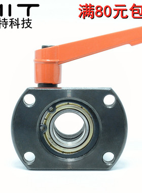 MTQDB带把手轴承座法兰型30度梯形丝杠用防转动固定轴承支座