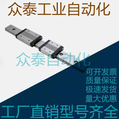 直线导轨夹具SVCN24/SVCN28/SVCN30/SVCN33/SVCN36/SVCN42