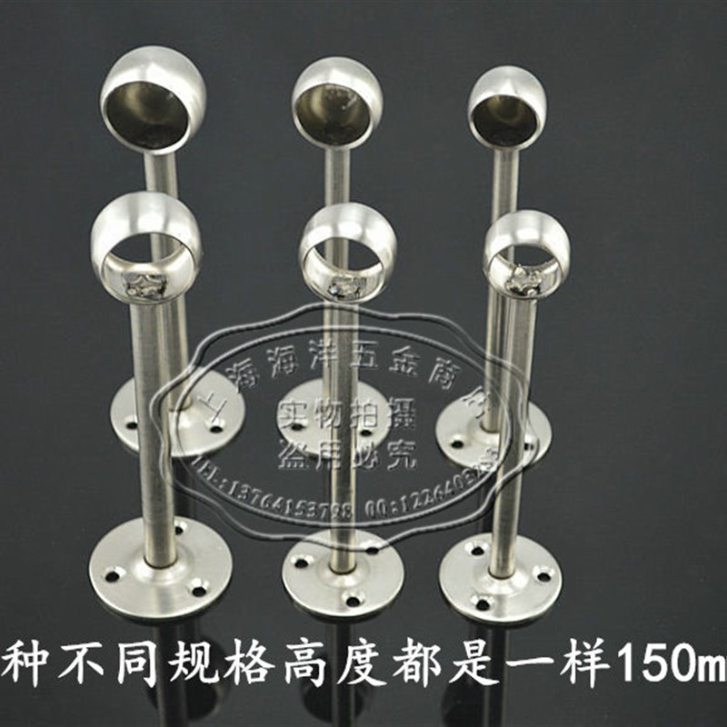 阳台晾衣架吊杆 挂衣杆吊座19/25mm不锈钢管配件法兰支架通杆法兰