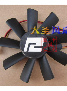 Club 3D Amaze 迪兰HD4890 PLA09215S12H 12V 0.55A 显卡风扇