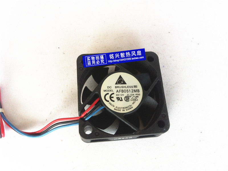 DELTA台达 5015 AFB0512MB 12V 0.12A单滚珠风扇支持测速