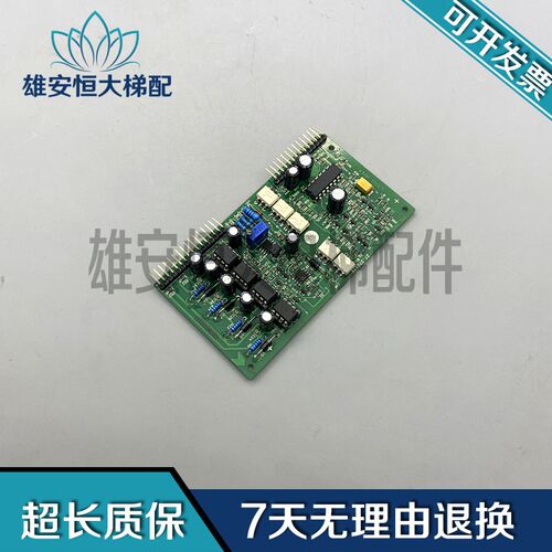 电梯插件板 MGL-ARD-4原装现货 MGL-ARD-2质保出售热卖现货出售