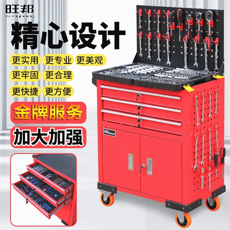 德国进口日本汽车维修工具箱车间工具柜置物架五金搬运工具车多功