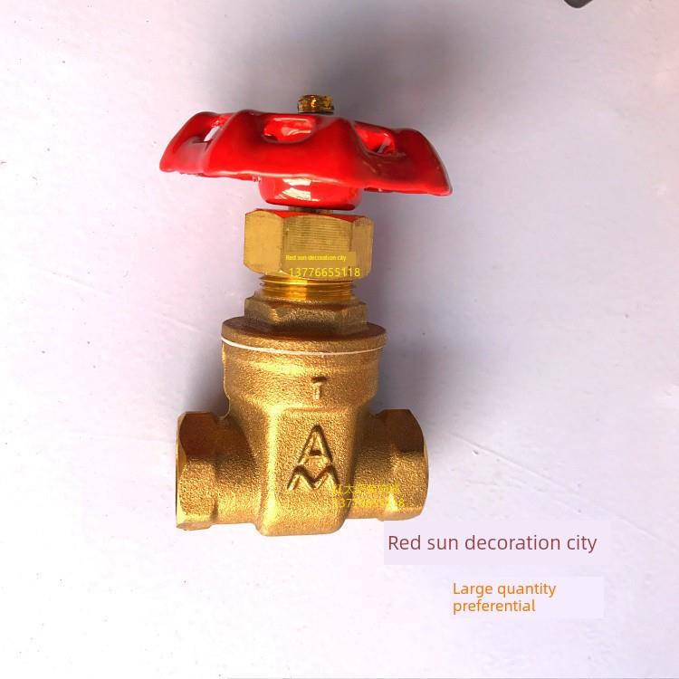 Amico 101黄铜重型闸阀加厚内线端口2点3点4点6点Dn8 10 15 20-50