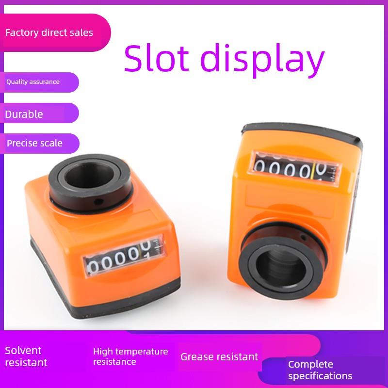 机床位置数字式位置显示器 工业计数器 数显器