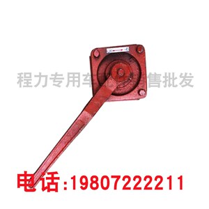 程力楚胜东正合力吸粪吸污车亿丰四通阀吸粪吸污车四通阀门