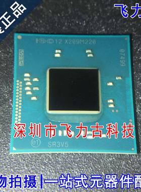全新原装 SR3V5 J1900 SR3V5 封装BGA 低功耗嵌入式 工控 CPU芯片