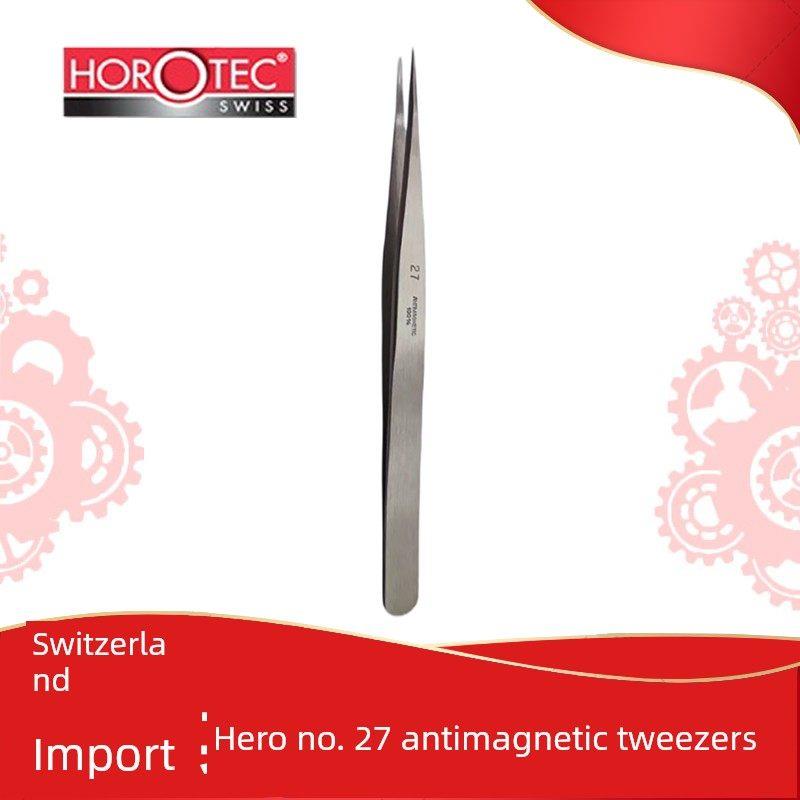 修表工具瑞士进口英雄HOROTEC27号防磁镊子手表维修工具