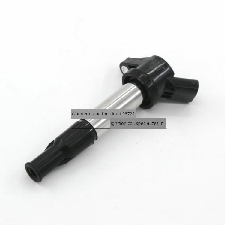 点火线圈适配北汽威旺M20高压包昌河福瑞达M50幻速H2E高压线圈