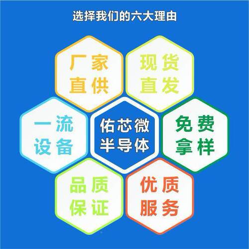 现货520SQSRUP04-6印字R:Q045肖特基二极管厂家直销
