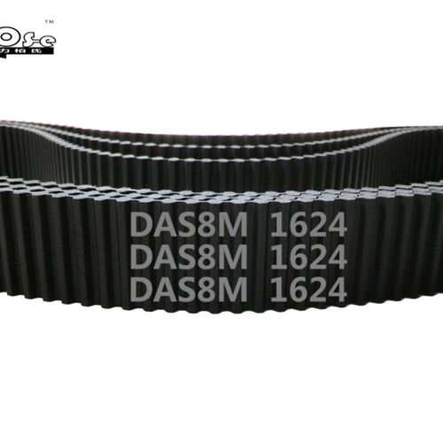 双面齿 DA S8M 1624 203齿 橡胶 同步带 圆弧齿 传动带