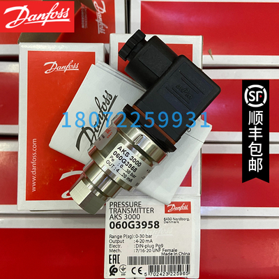 060G3958 AKS3000 060G3642 060G1323 060G1327 060G5846丹佛斯