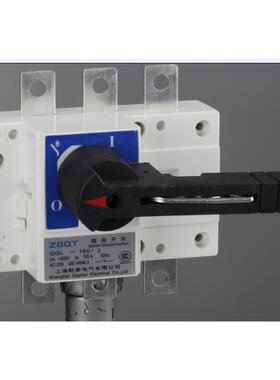 上海乾泰GL-160/3隔离开关 160a100A三相断电负荷开关工业250A