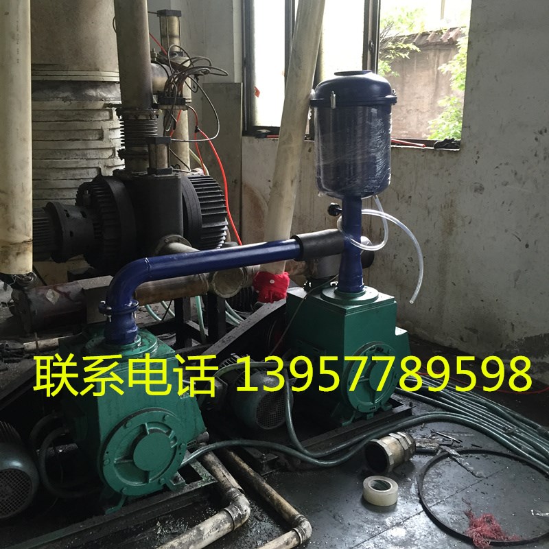 真空泵油雾分离器2x70旋片泵2合一真空镀膜机配件