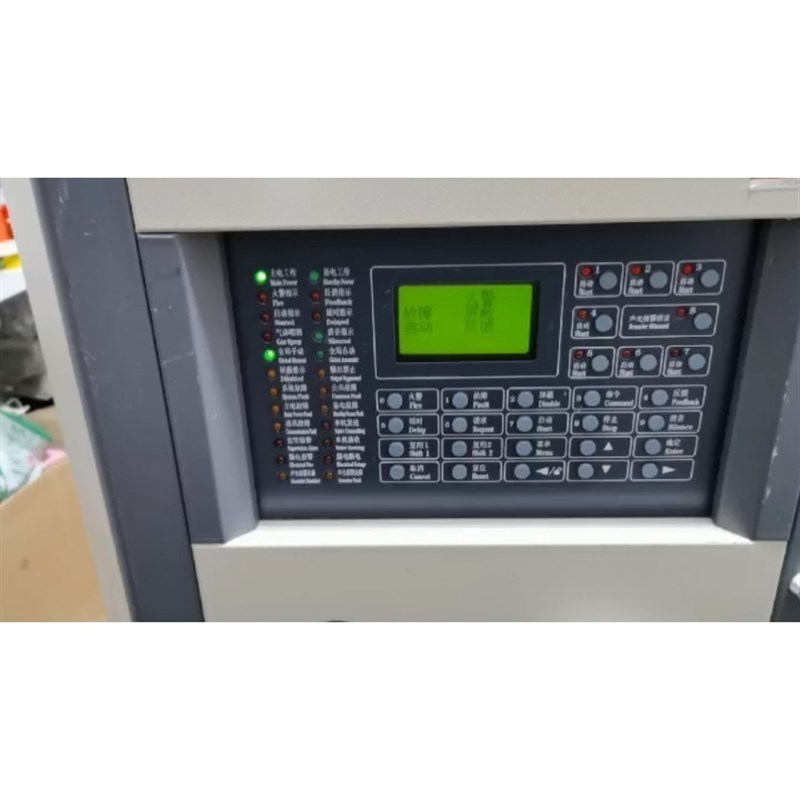 北京利达华信JB-QB-LD128EN(M)火灾报警控制器