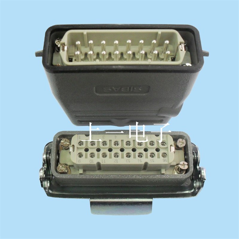 原装全新正品泰科TE西霸士SIBAS重载连接器HDC-HA-016M/F 16A250V