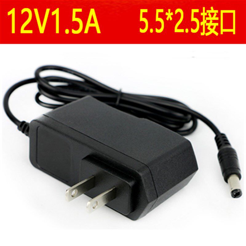 乐视盒子电源配接器乐视C1s Q1电视网路机顶盒12V1.5A电源适配线