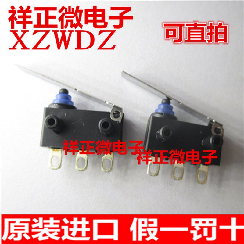 日本原装进口 防水按键 防水微动开关D2HW-BL221H 汽车按钮3脚