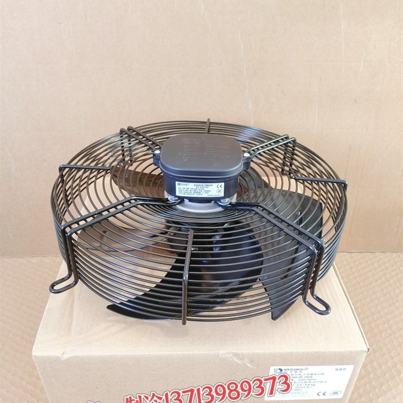 微光电机YWF4E-350S带接线盒冷库冷风机散热雪柜冷水机马达220V