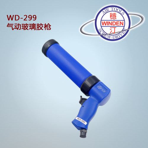 / 硬胶软胶 气动玻璃胶枪 打胶枪
