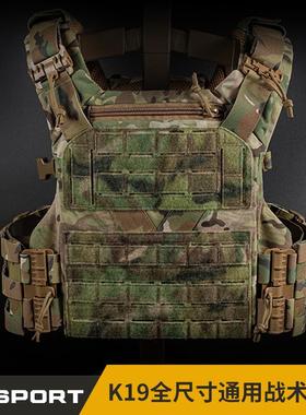 K19全尺寸现预以色列Agilite战术背心 3.0轻量快拆MC面料作战马甲