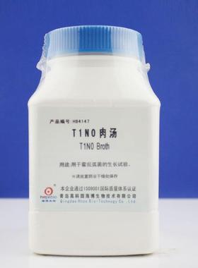 HB4147 T1N0肉汤 250g/瓶 海博