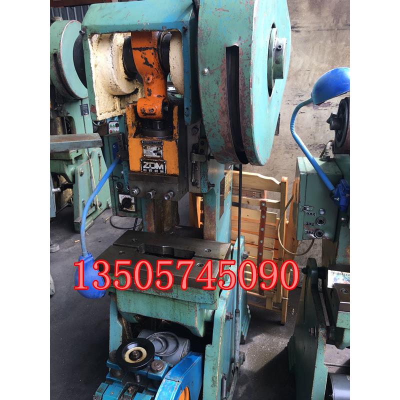 浙江锻压机床厂开式可倾压力机JB23-6.3 JB23-16B 6.3吨10吨16吨