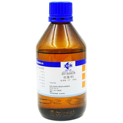 SCRC吐温80化学纯试剂 CP500g/瓶 非离子型表面活性剂 聚山梨酯80