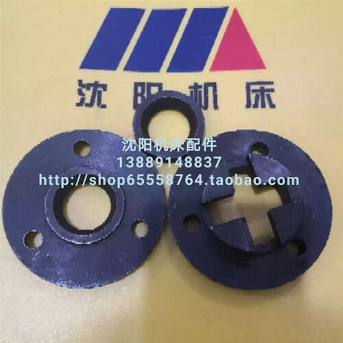 北京铣床X62W XA5032 X52K XA6132双球手柄座 升降手柄座 6221