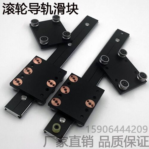 外置直线双轴芯导轨摄影家具珠宝柜抽屉木工轨道导台OSG/WGR/HX30