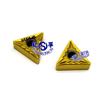 杜龙卡普TNMG160408 -41 DP5320