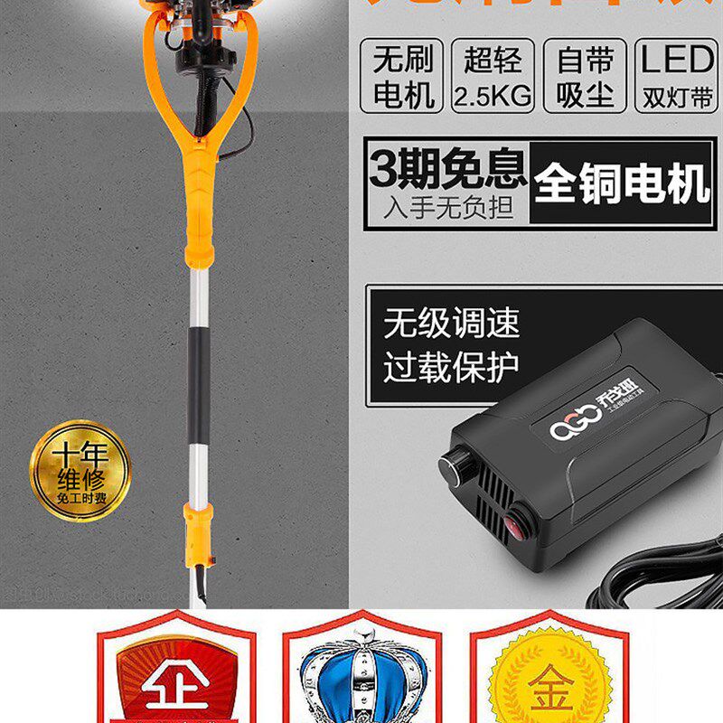 新款无刷墙面批土长杆打磨机自吸顶无尘沙皮砂纸油漆工具专用神器