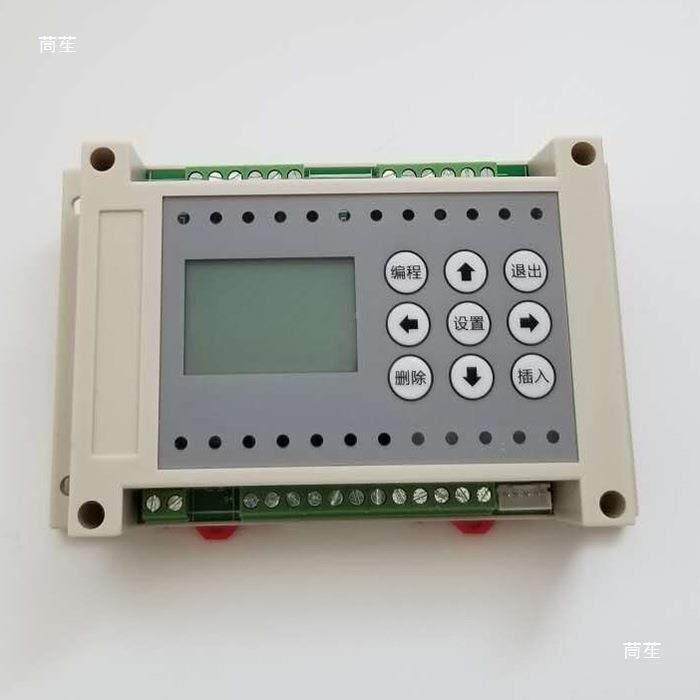 6进6出6路多间继电器可编程控制器循路环定时时开关简易体PL836C