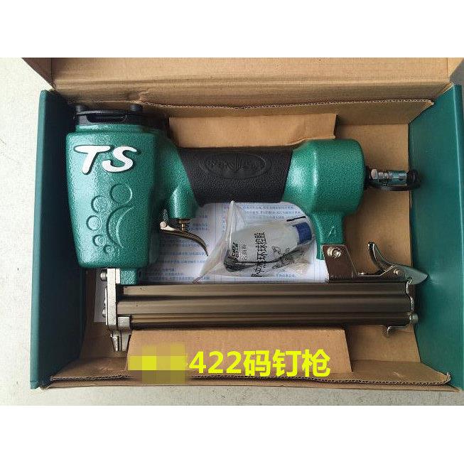 气动工具422码钉枪直钉枪射钉枪器弹气动排钉枪马钉枪木工家具用