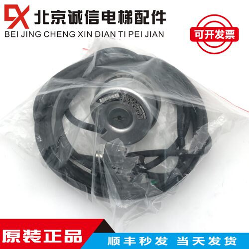 电梯编码器ECN 413 2048 16S15-2K 编码器原装现货实物拍摄