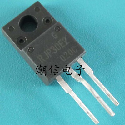RJP30E2 液晶电视 等离子常用管 全新原装 实价格 可直接拍买
