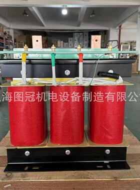 三相干式隔离变压器380变220V660V415转440V200V480V进出口设备
