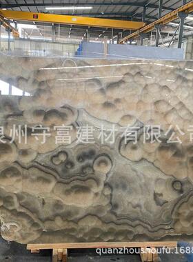 孔雀玉天然石板玉石大理石餐桌台面楼梯石材背景墙